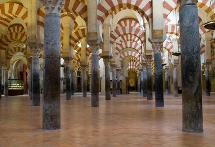 Cordoba Mezquita Catedral pequeña