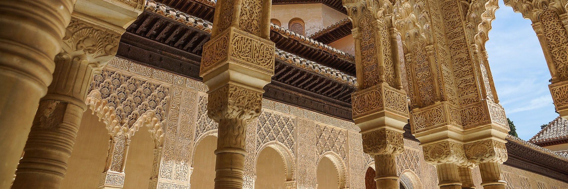 Granada Yesería